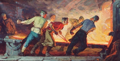 И.Бевзенко Молодые сталевары, 1961 г.